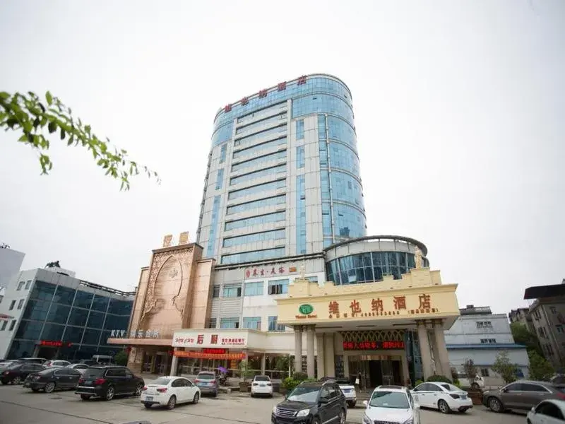 Vienna Hotel Nanchang Hongcheng Vienna Hotel Nanchang Hongcheng