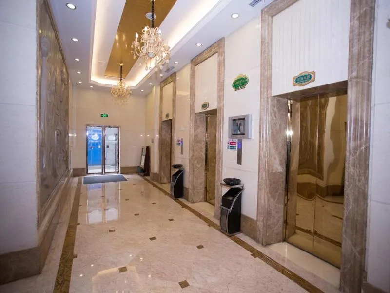 Vienna Hotel Nanchang Hongcheng