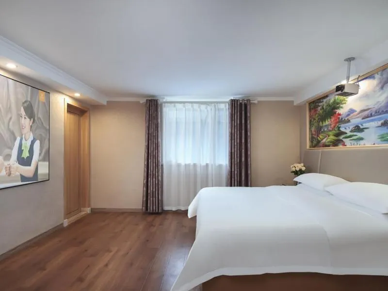 Bed in Vienna International Hotel Jingdezheng People Square