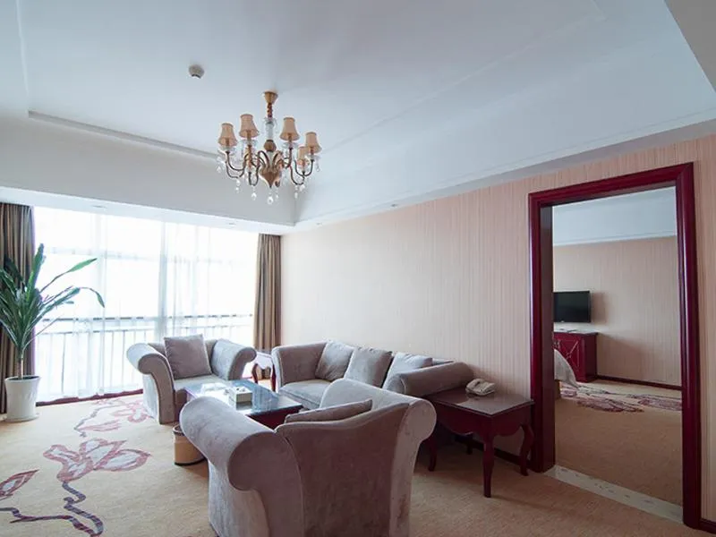 Vienna Hotel Xinyu Fenyi South Changshan Road