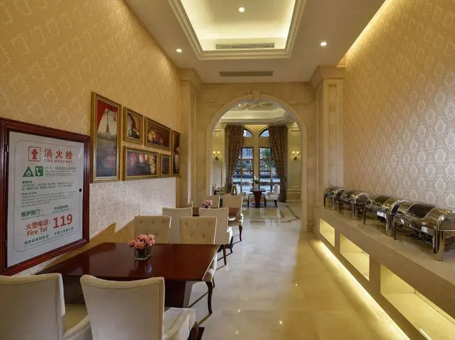 Vienna Hotel Fujian Xiapu Vienna Hotel Fujian Xiapu