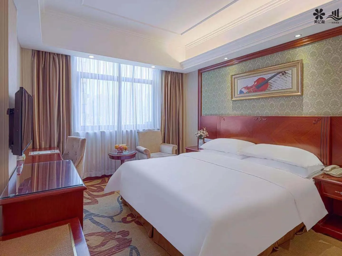Bed in Vienna Hotel Changsha Mid Furong Road