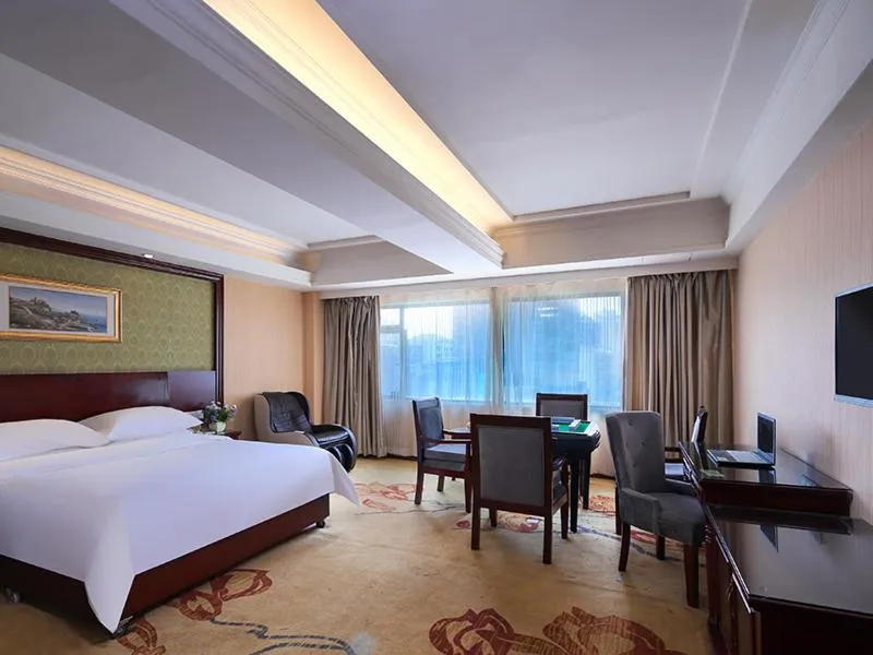 Vienna Hotel Hengyang Zhengxiang