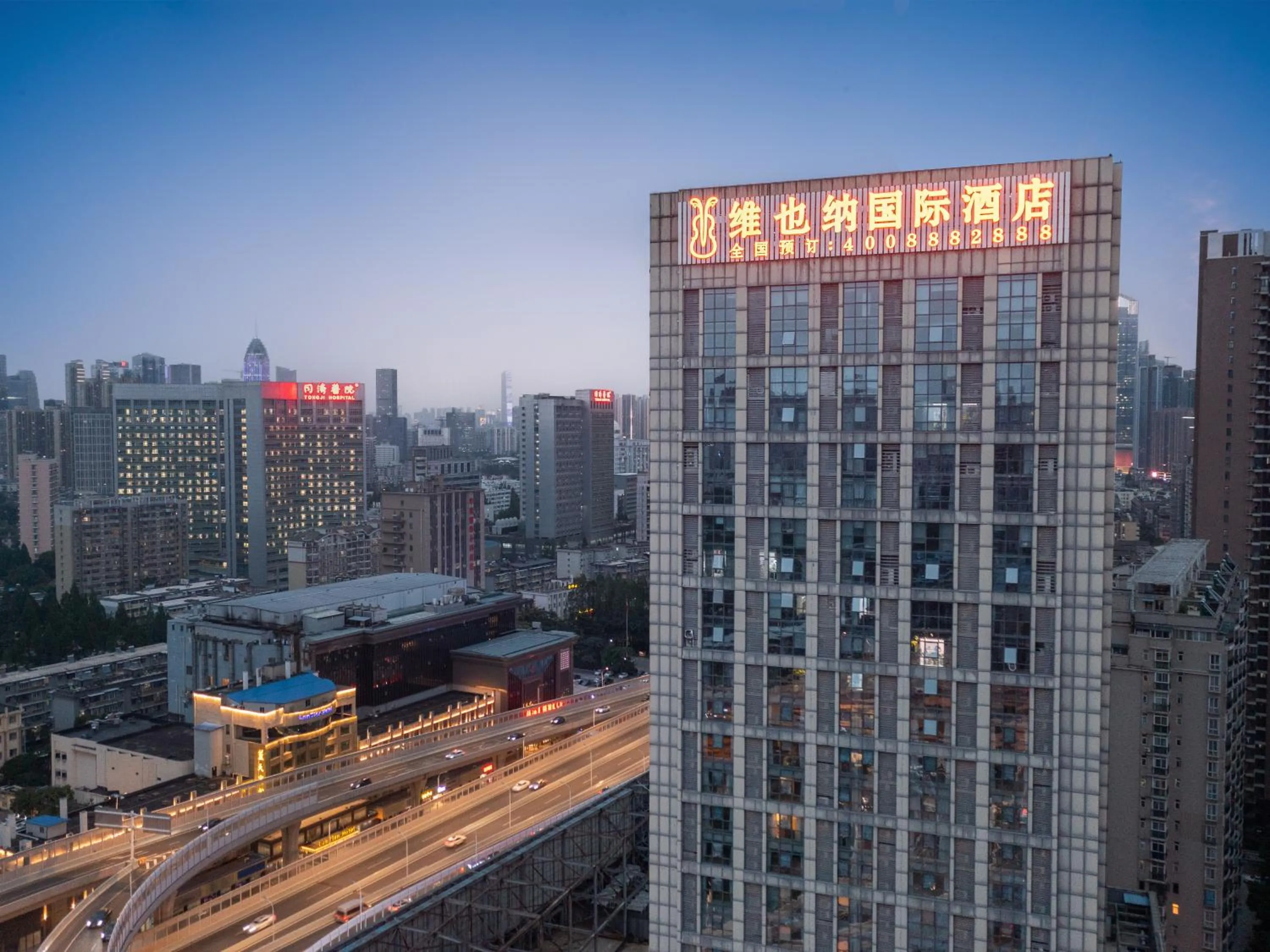 Property building in Vienna International Hotel Wuhan Jiefang Avenue