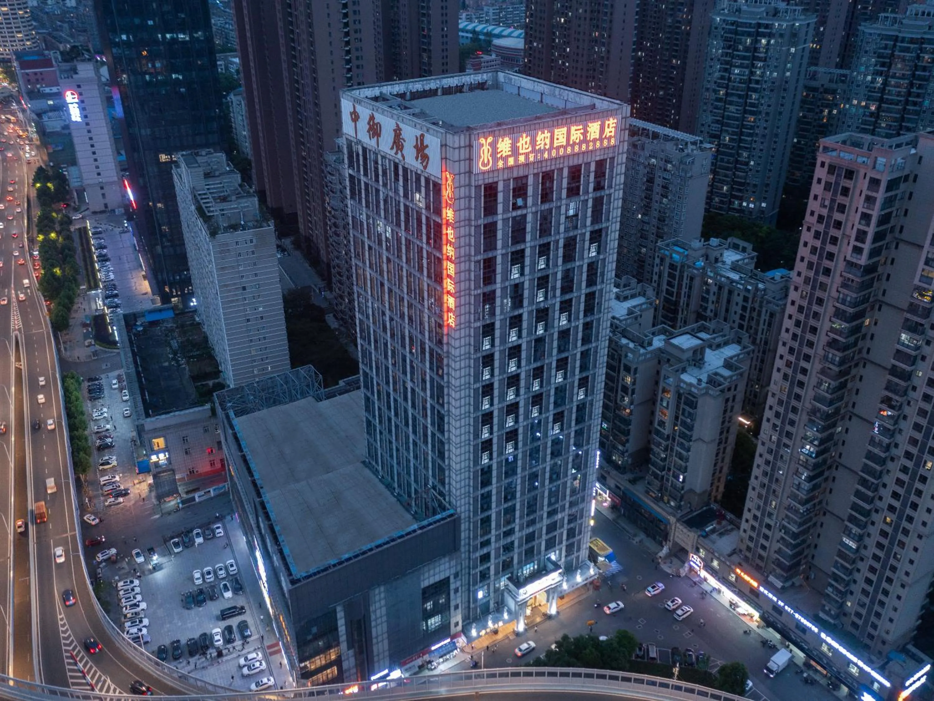 Property building in Vienna International Hotel Wuhan Jiefang Avenue