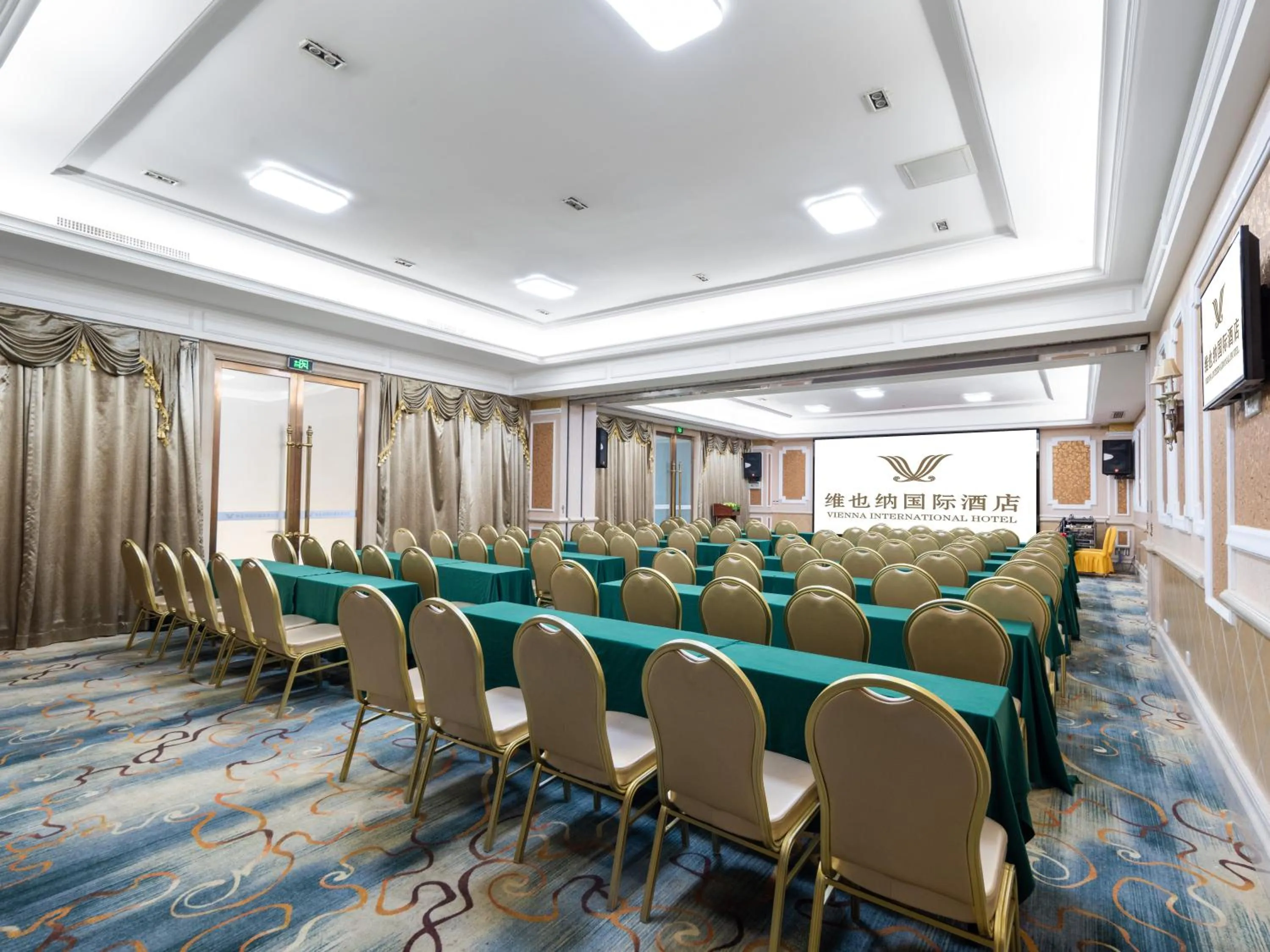 Meeting/conference room in Vienna International Hotel Wuhan Jiefang Avenue