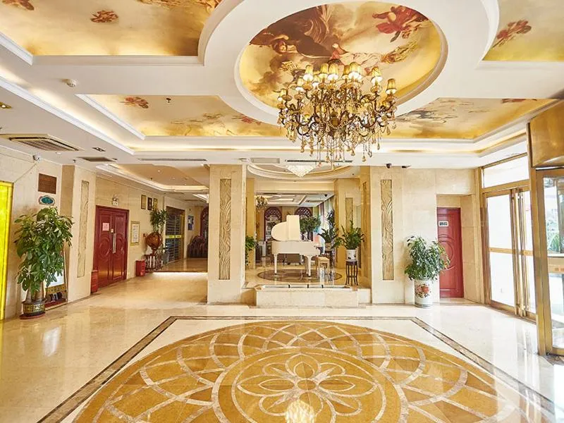 Vienna Hotel Nanyang People Road