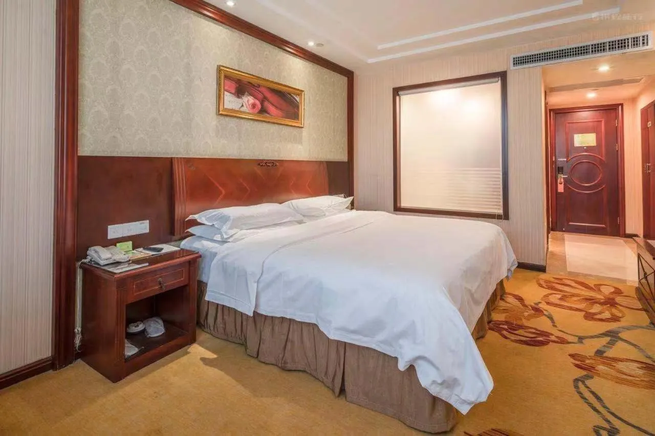 Bed in Vienna Hotel Guangzhou Yuexiu West Huifu Road