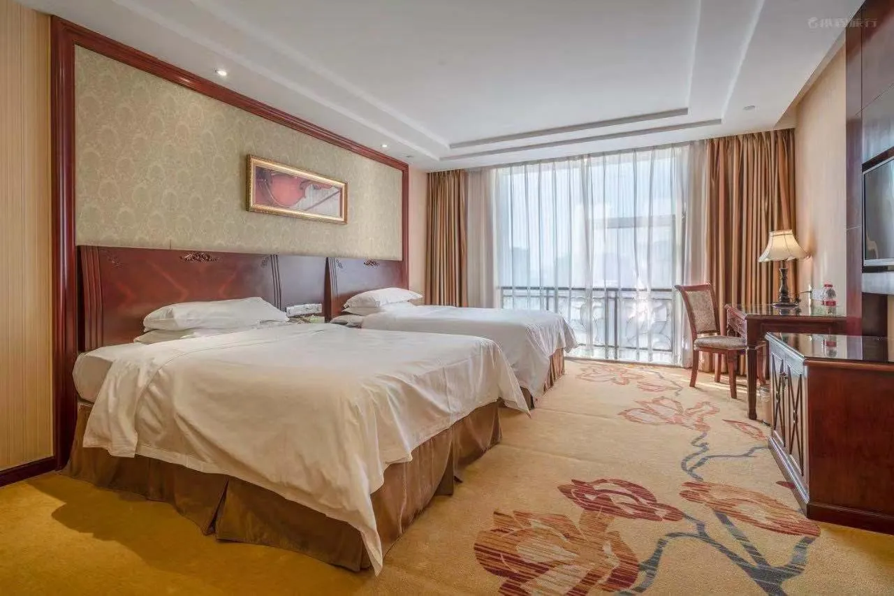 Bed in Vienna Hotel Guangzhou Yuexiu West Huifu Road