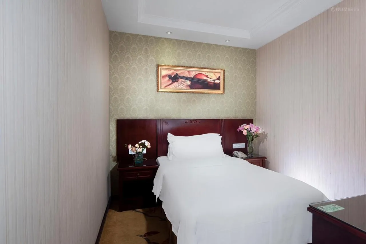 Bed in Vienna Hotel Guangzhou Yuexiu West Huifu Road