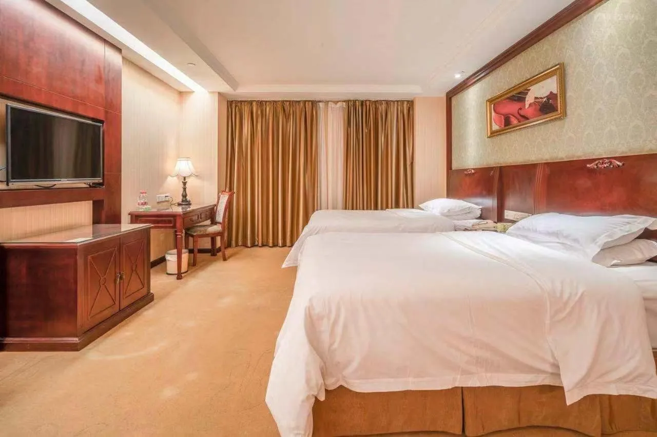 Bed in Vienna Hotel Guangzhou Yuexiu West Huifu Road