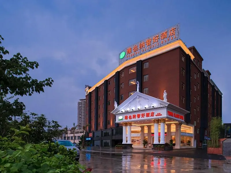 Vienna Hotel Guangzhou Tianhe Bus Station