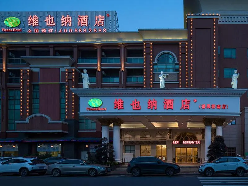Vienna Hotel Guangzhou South Panyu Bridge