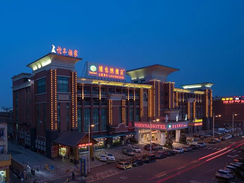 Vienna Hotel Guangzhou South Panyu Bridge
