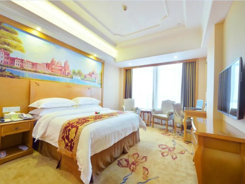 Vienna International Hotel Meizhou Dingzi Bridge
