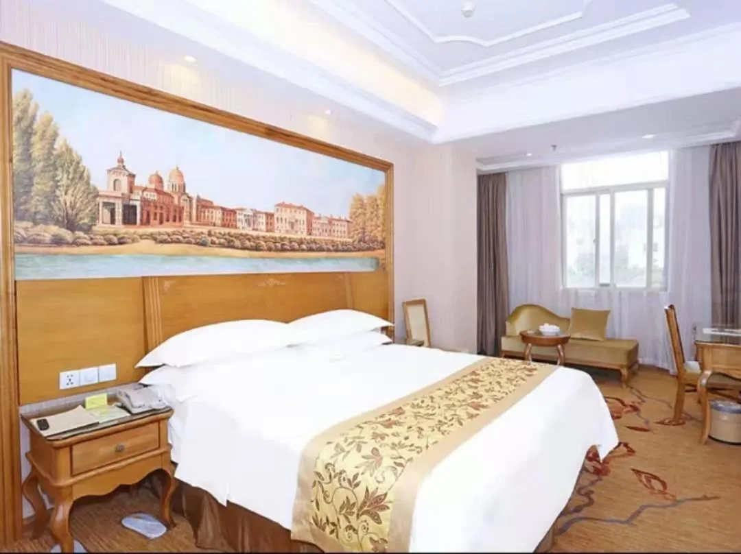 Bed in Vienna Hotel Shantou Longhu South Taishan Road
