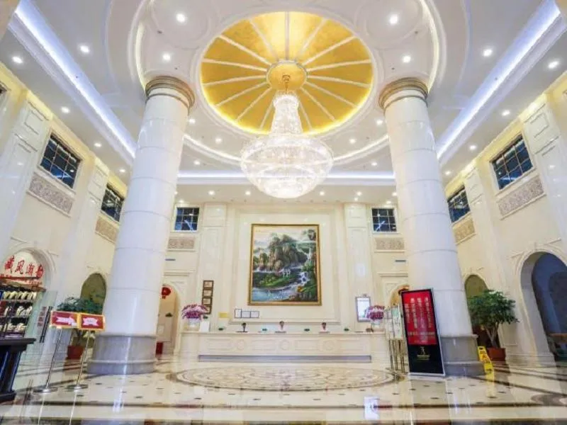 Vienna International Hotel Jieyang People's Avenue