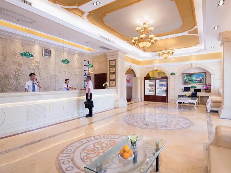 Vienna Hotel Shanwei Haifeng