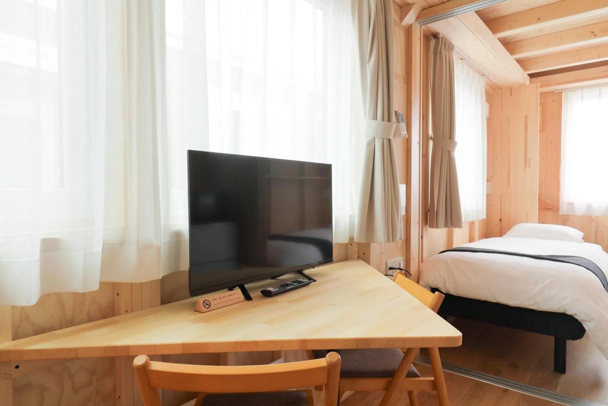 TV and multimedia, Bed in SMA MO inn Chitose