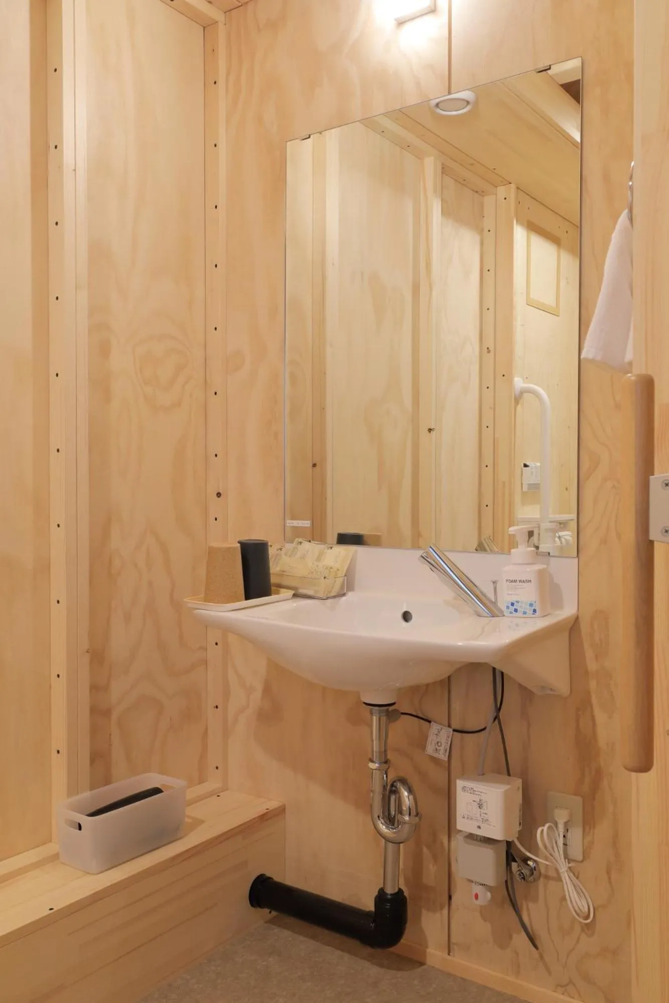 Bathroom in SMA MO inn Chitose