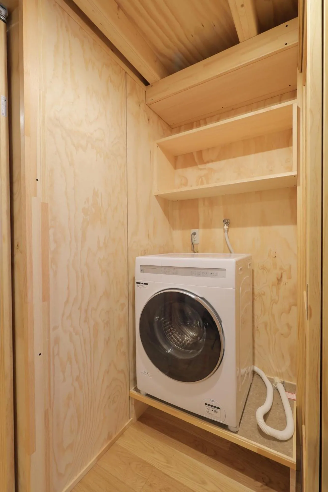 washing machine in SMA MO inn Chitose