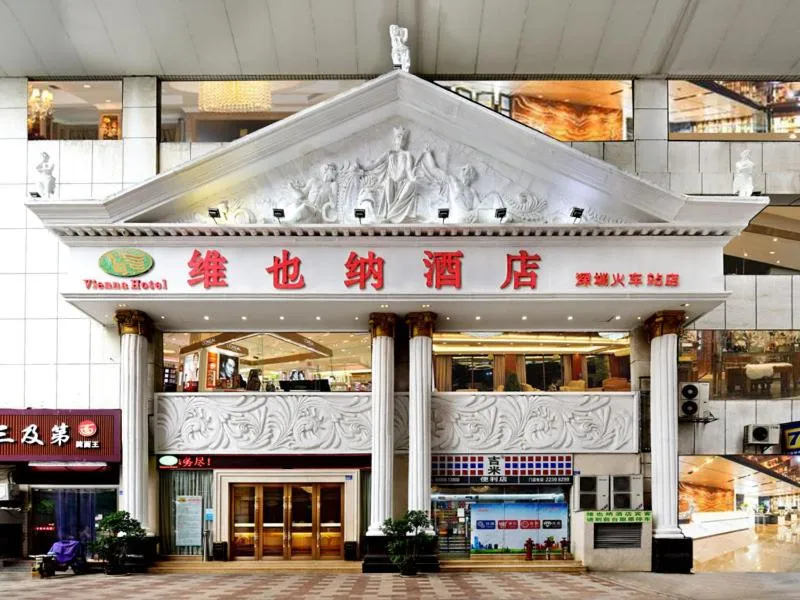 Vienna Hotel Shenzhen Railway station