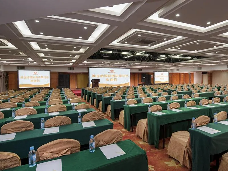 Vienna International Hotel Shenzhen Jingtian