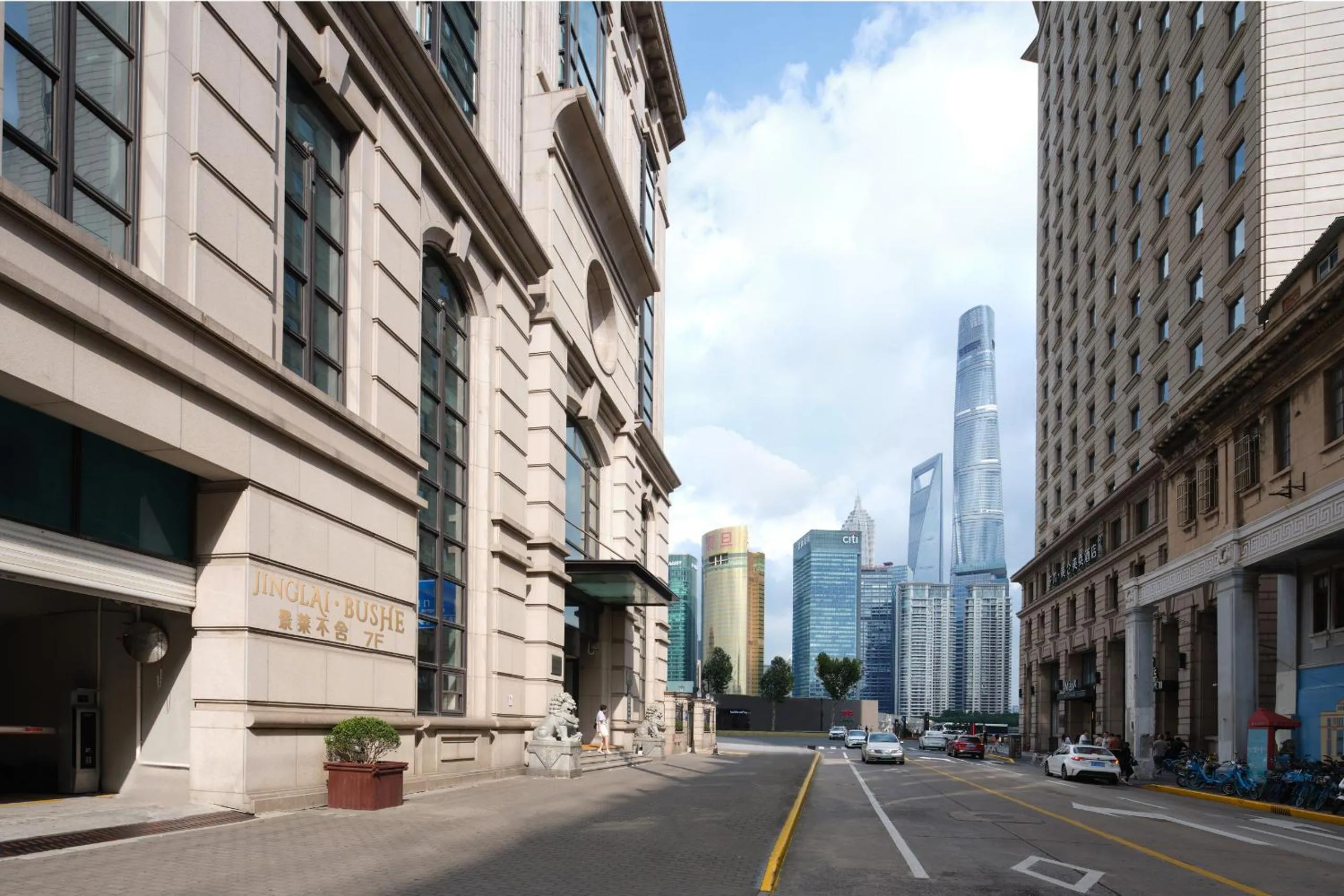 Jinglai Hotel Bushe - Shanghai Nanjing East Road Bund Branch