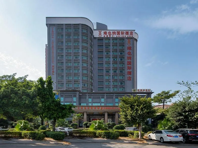 Vinenna International Hotel Shenzhen shajing