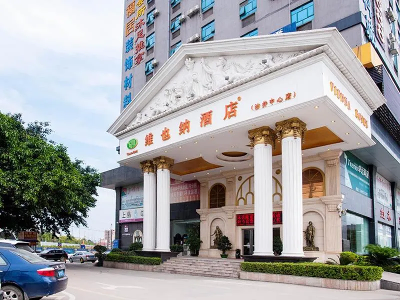 Vienna Hotel Shenzhen Shangjin Center