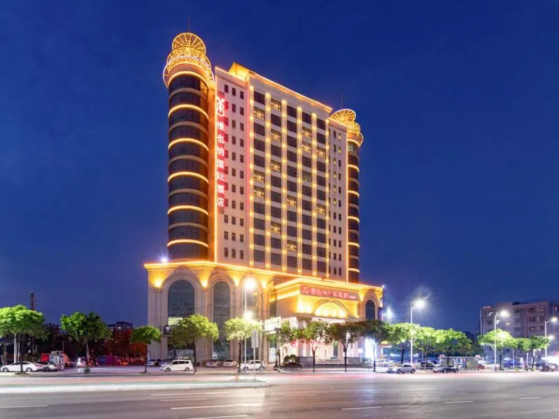 Vienna Hotel Shenzhen Songgang Shajiang Road
