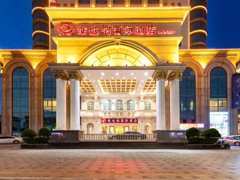 Vienna Hotel Shenzhen Songgang Shajiang Road