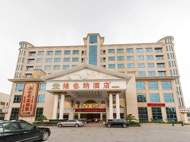 Vienna Hotel Shenzhen View Lake Park