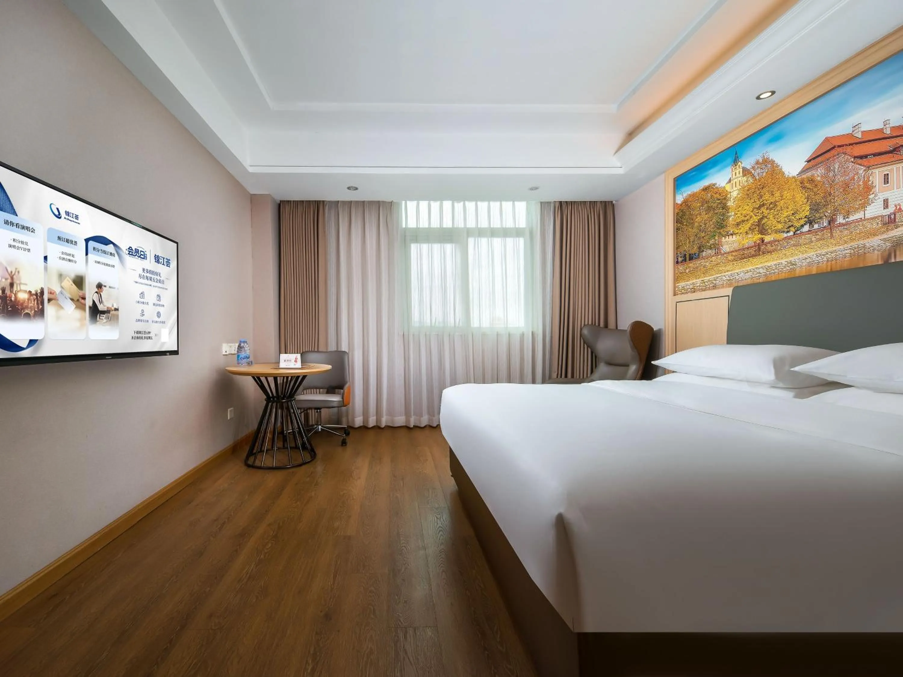 Bedroom, Bed in Vienna Hotel Shenzhen Henggang Cuihu Shangzhuang