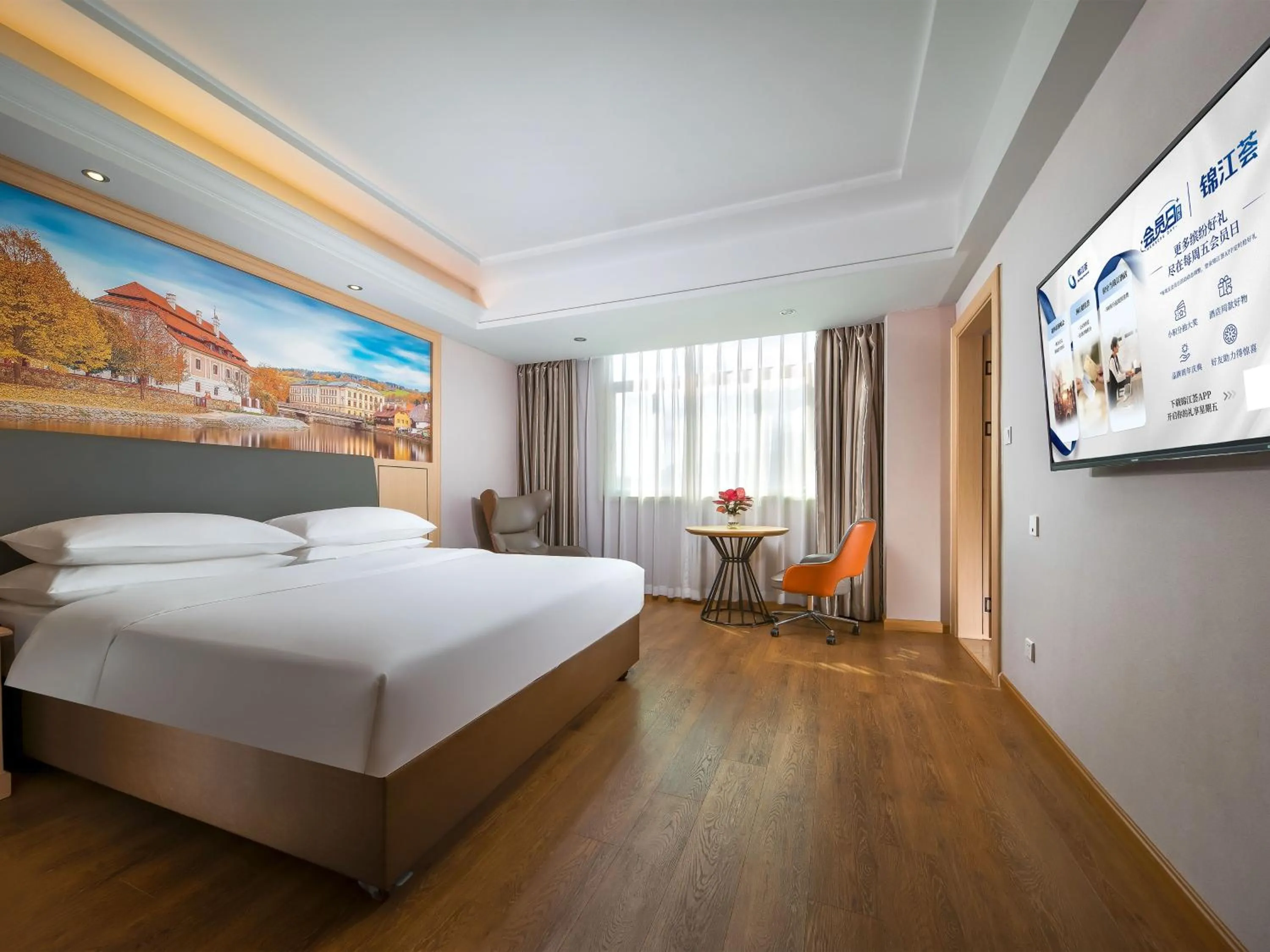 Photo of the whole room, Bed in Vienna Hotel Shenzhen Henggang Cuihu Shangzhuang