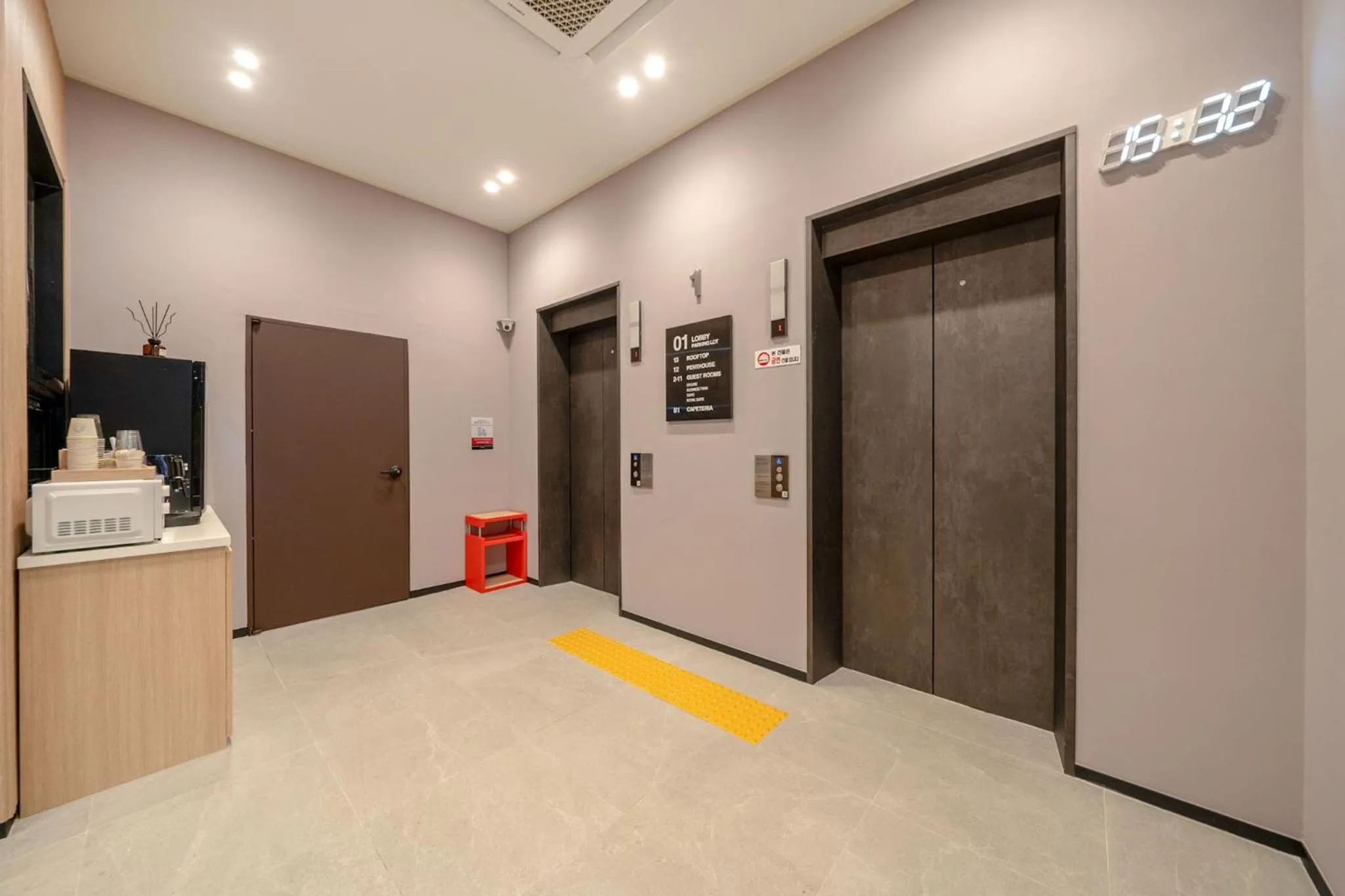 Lobby or reception in Cheonho Aria Hotel