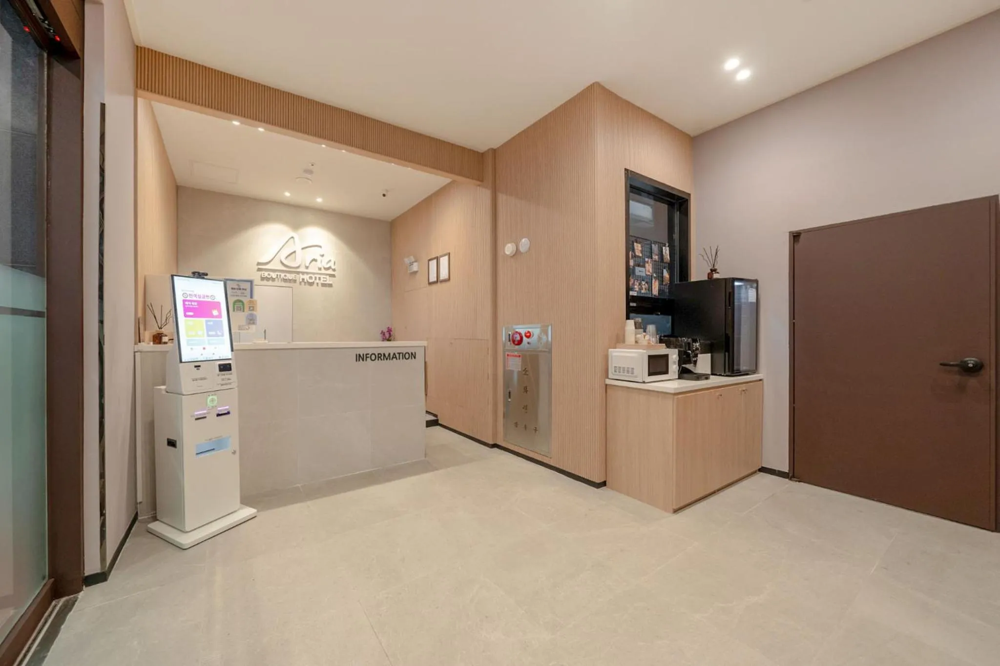 Lobby or reception in Cheonho Aria Hotel