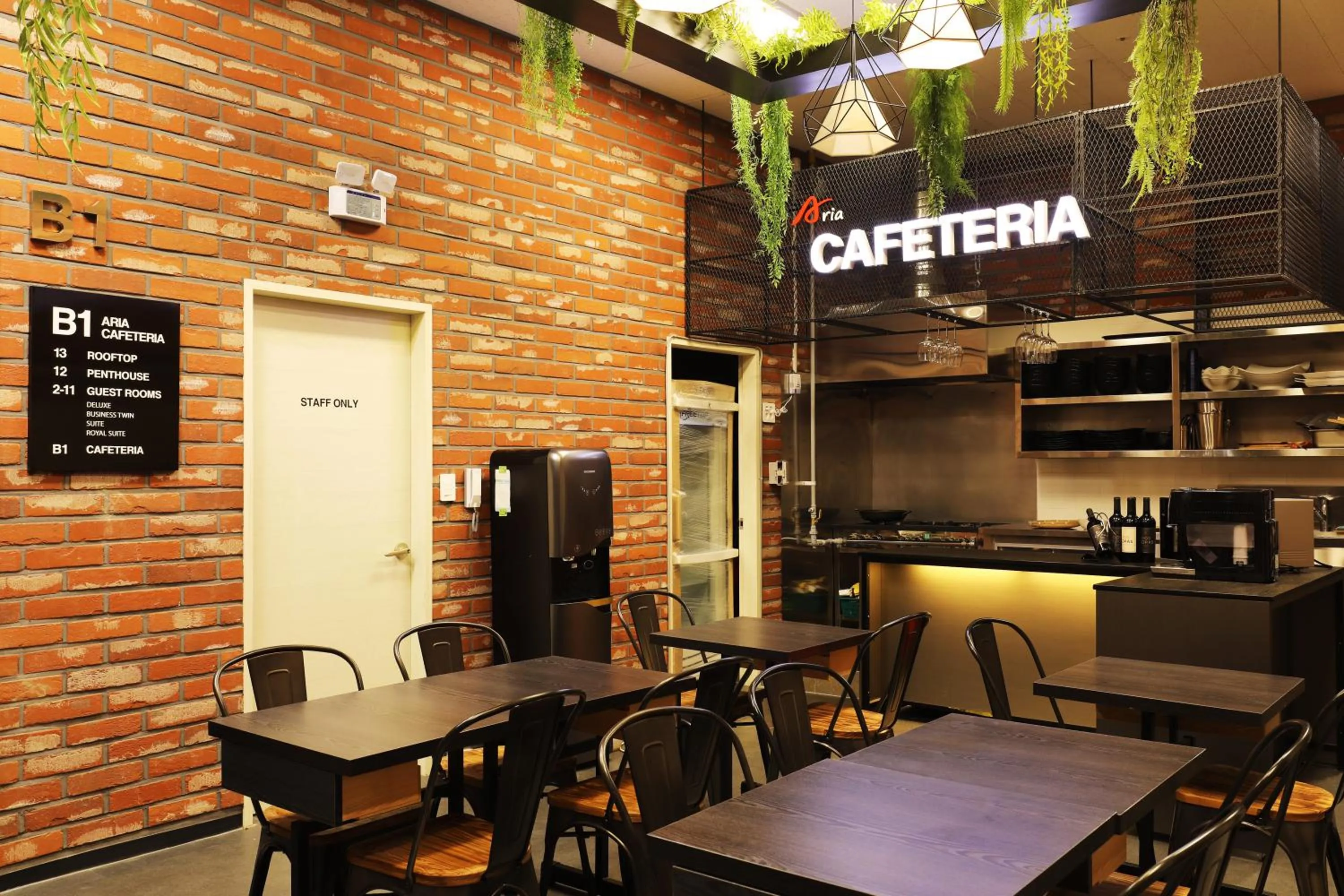 Restaurant/places to eat in Cheonho Aria Hotel