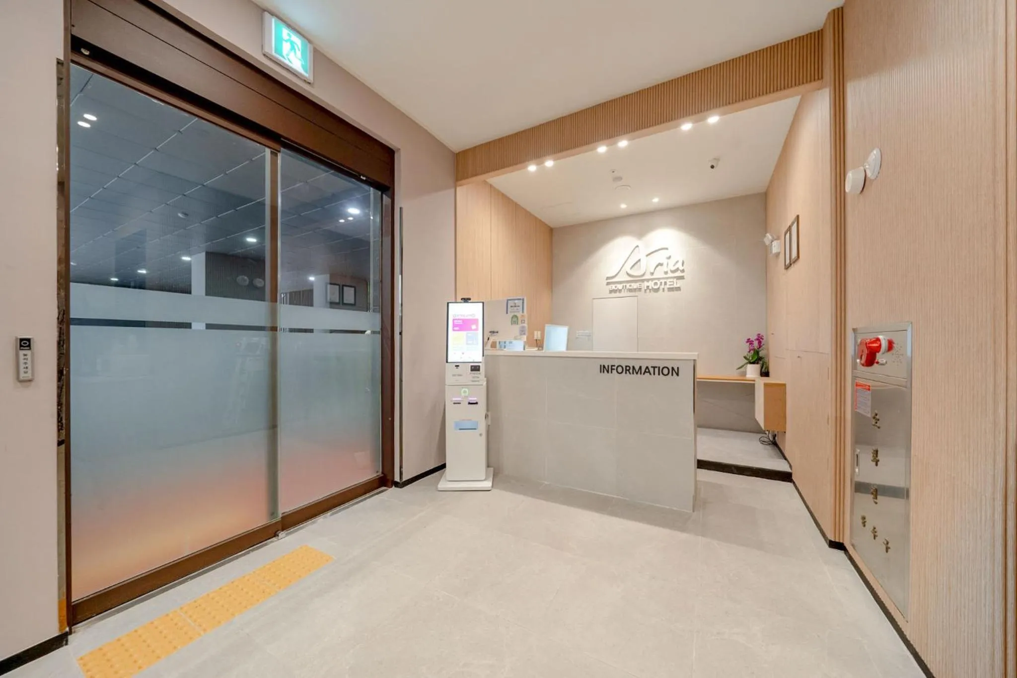 Lobby or reception in Cheonho Aria Hotel