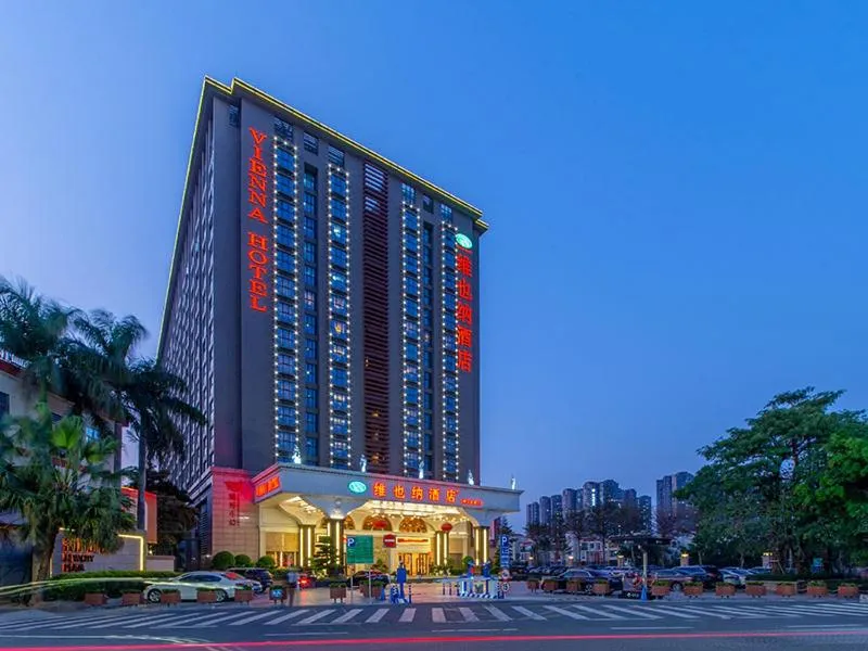 Vienna Hotel Shenzhen Henggang New City