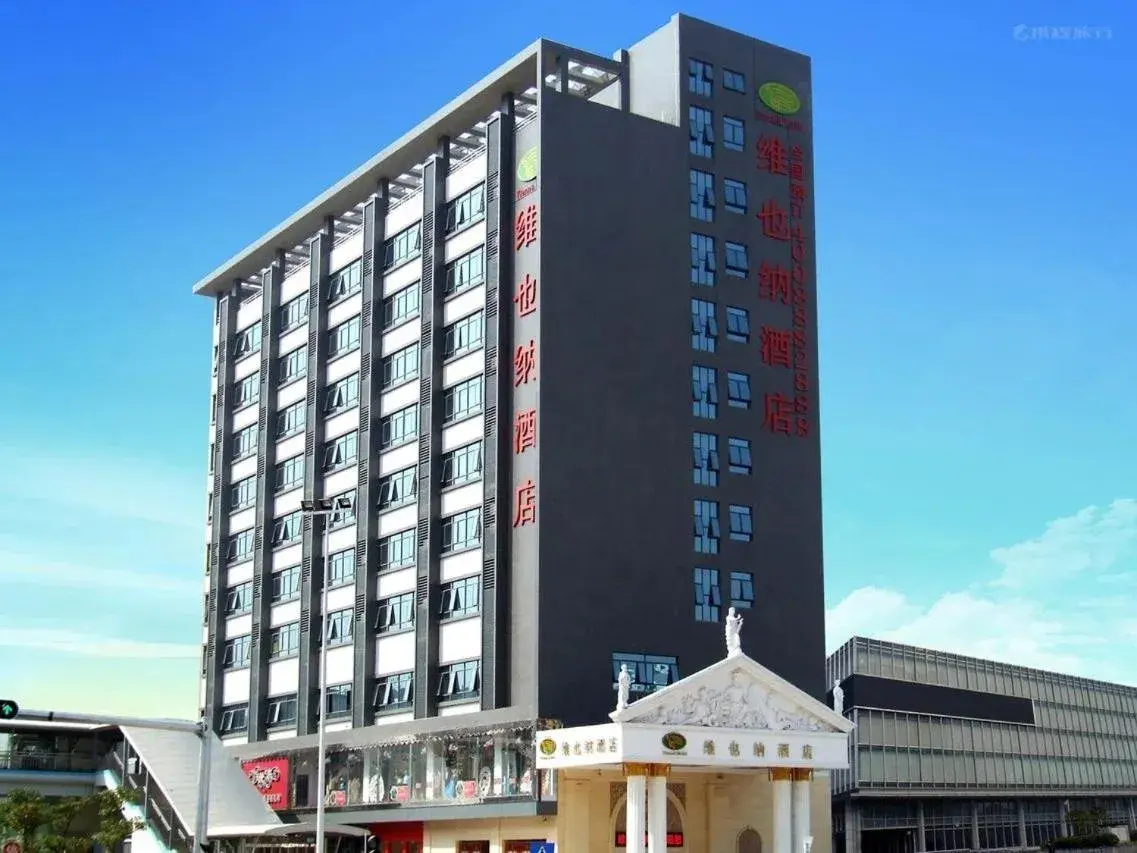 Vienna Hotel Longgang Nanlian Vienna Hotel Longgang Nanlian