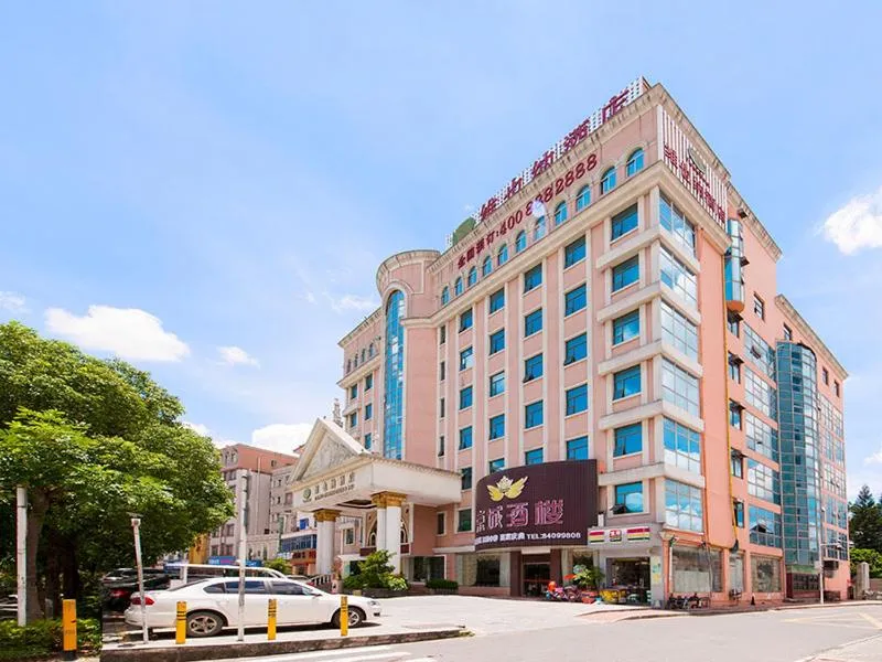 Vienna Hotel Shenzhen Pingdi