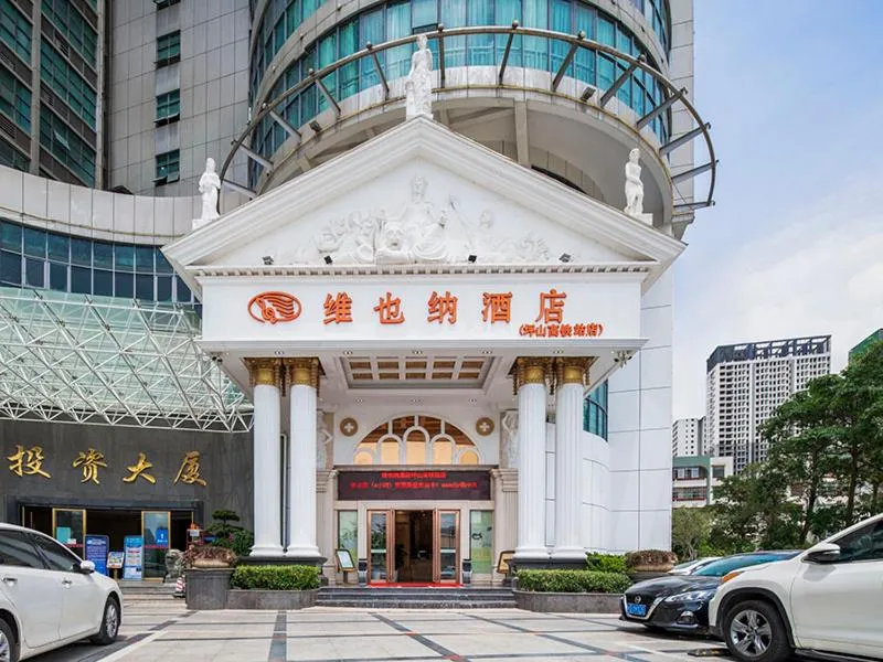 Vienna Hotel Shenzhen Pingshan Shenshan Road