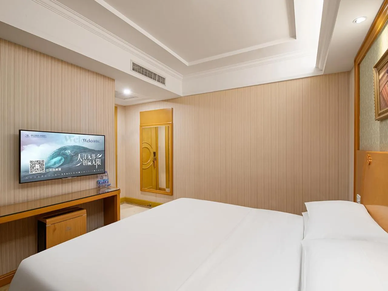 Vienna Hotel Shenzhen Longhua Renmin South Road
