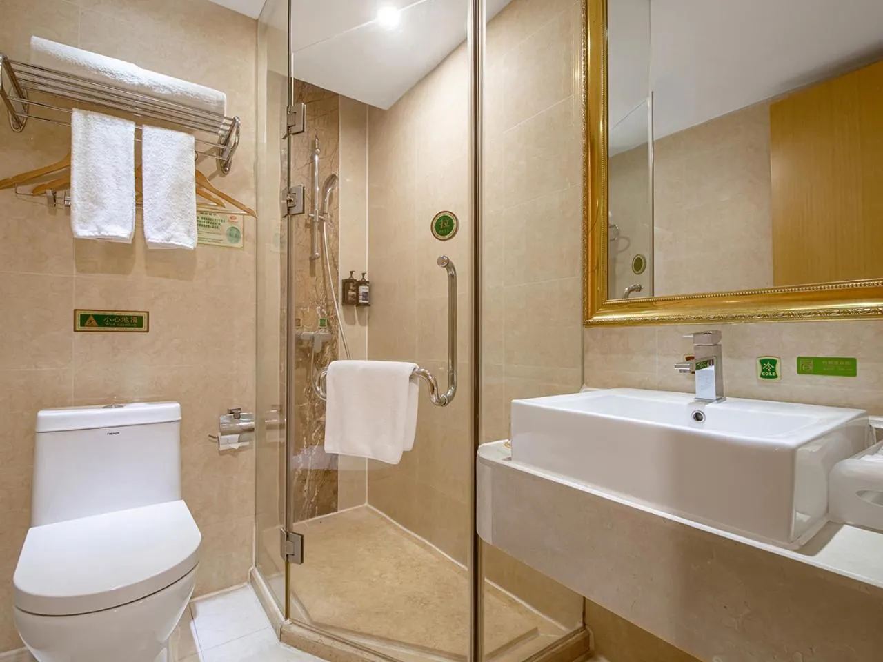 Vienna Hotel Shenzhen Longhua Renmin South Road