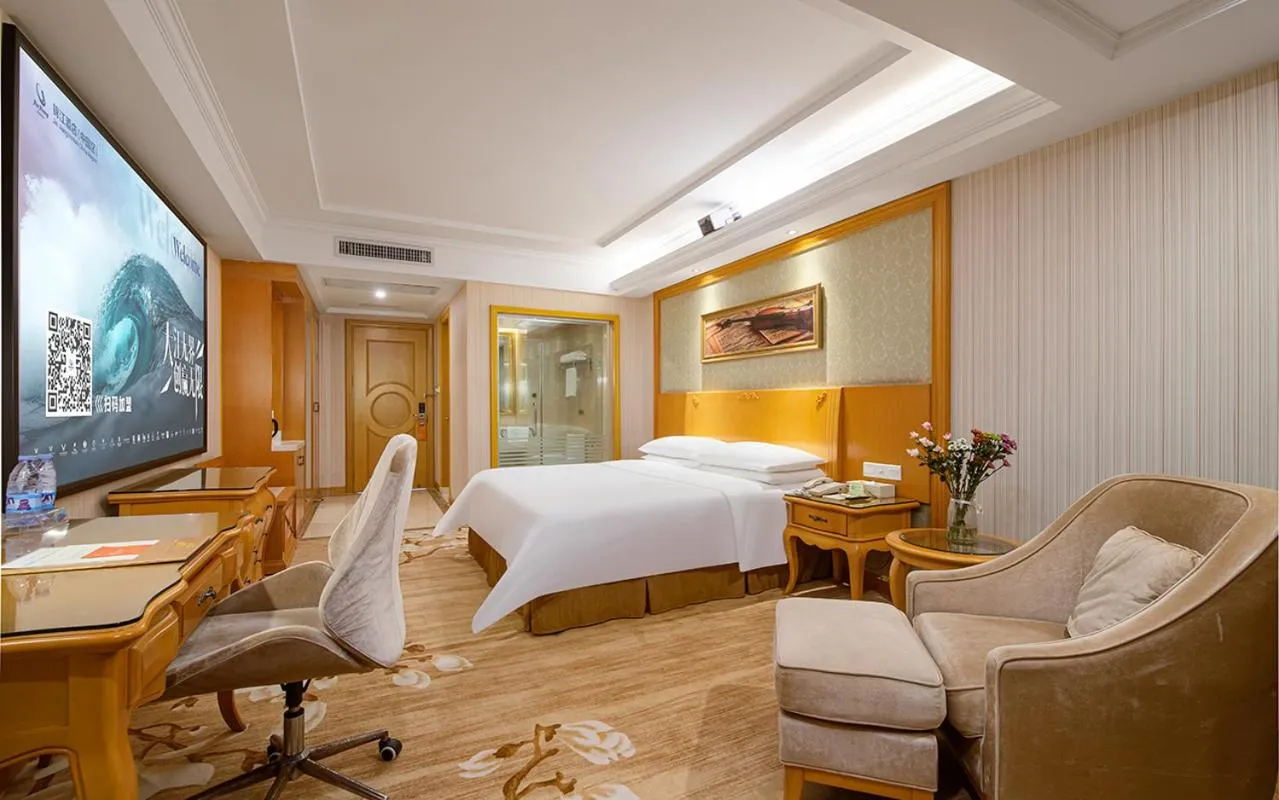 Vienna Hotel Shenzhen Longhua Renmin South Road