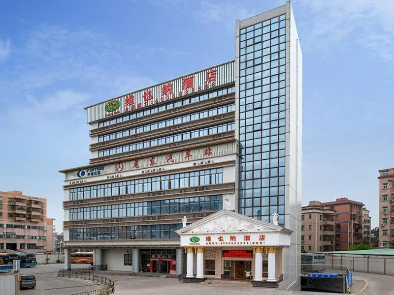 Vienna Hotel Longgang Longdong