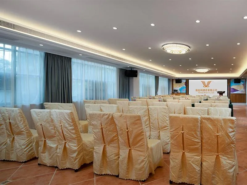 Vienna Hotel Chaozhou Plaza