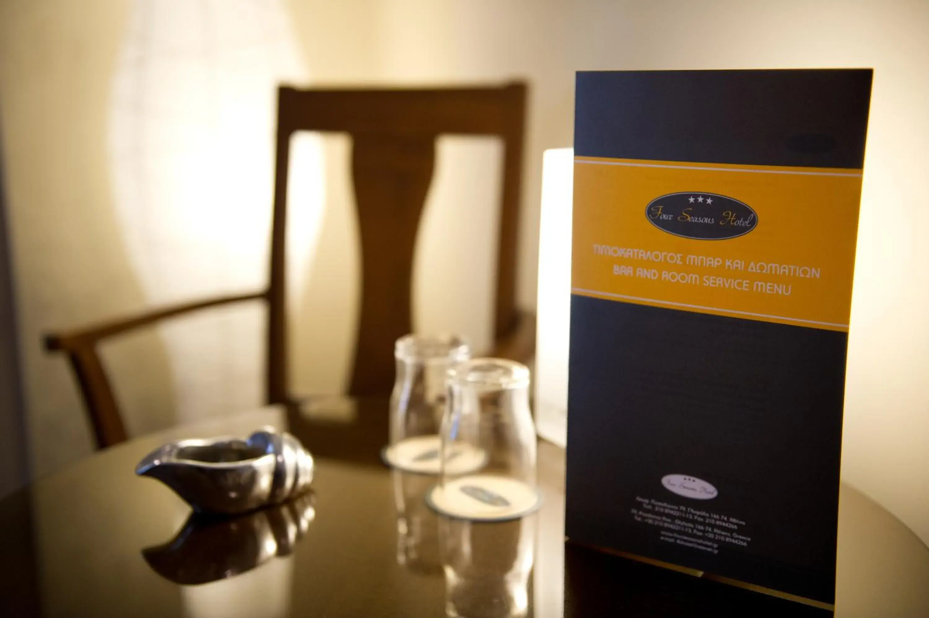 Lounge or bar in Four Seasons Hotel Lounge or bar in Four Seasons Hotel