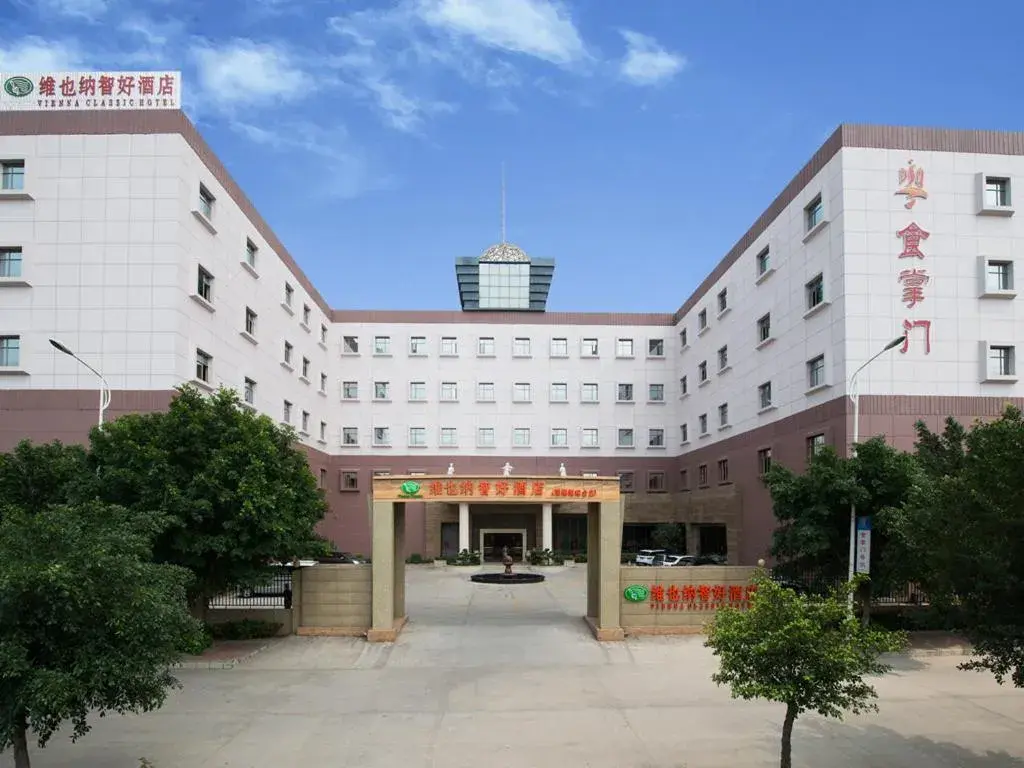 Vienna Hotel Dongguan Tangxia Guanlan Lake Golf Club Vienna Hotel Dongguan Tangxia Guanlan Lake Golf Club